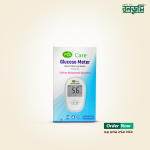 গ্লুকোজ মিটার- ঘরে বসেই রক্তে চিনি পরীক্ষার আধুনিক সমাধান