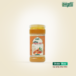 পাহাড়ি হলুদের গুঁড়া